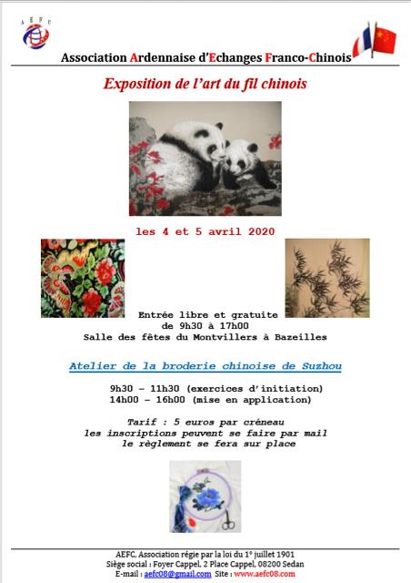 bazeilles_2020_04_04_et_05_expo_broderie_chinoise bazeilles_2020_04_04_et_05_expo_broderie_chinoise